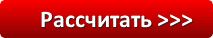 Окна ПВХ с эмалью Энамеру (ENAMERU ®) в Туле