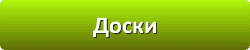 Лазури и лаки для защиты и окраски древесины в Туле