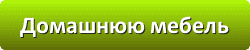 Лазури и лаки для защиты и окраски древесины в Туле