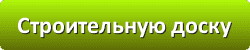 Лазури и лаки для защиты и окраски древесины в Туле